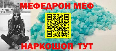 амфетамин Балашиха