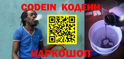 экстази Балаково