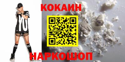 амфетамин Балашиха