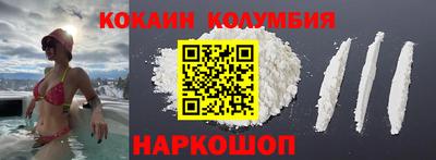 амфетамин Балашиха