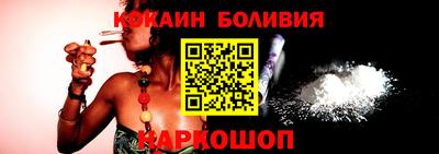 экстази Балаково