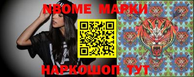 амфетамин Балашиха