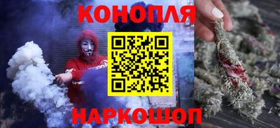 СК Балахна