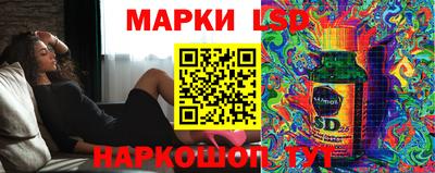 экстази Балаково
