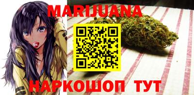 экстази Балаково