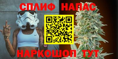 амфетамин Балашиха