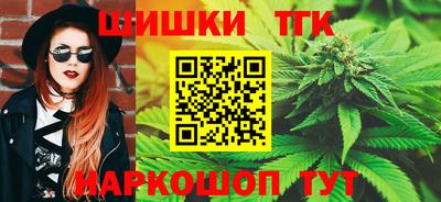 экстази Балаково