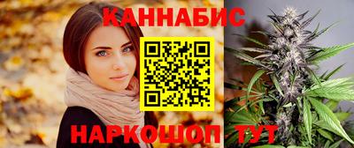 СК Балахна