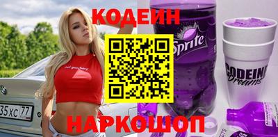 амфетамин Балашиха