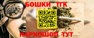 альфа пвп VHQ Дубна