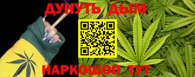 амфетамин Балашиха