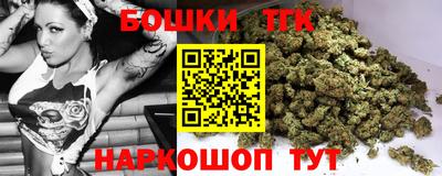 амфетамин Балашиха