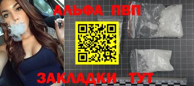 СК Балахна