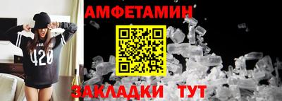СК Балахна