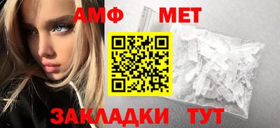 mdpv Донской