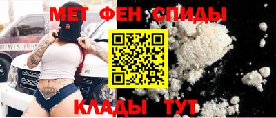 экстази Балаково