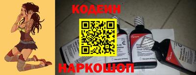 экстази Балаково
