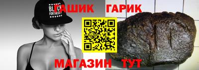 героин Донецк