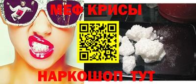 амфетамин Балашиха