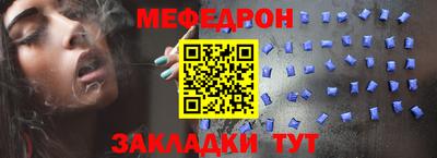 амфетамин Балашиха