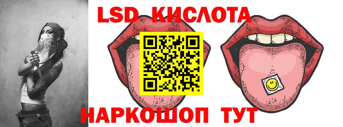 COCAIN  МАРИХУАНА  Каннабис  Меф   Alpha PVP СК   ГАШИШ  Елец  Вход с VPN 